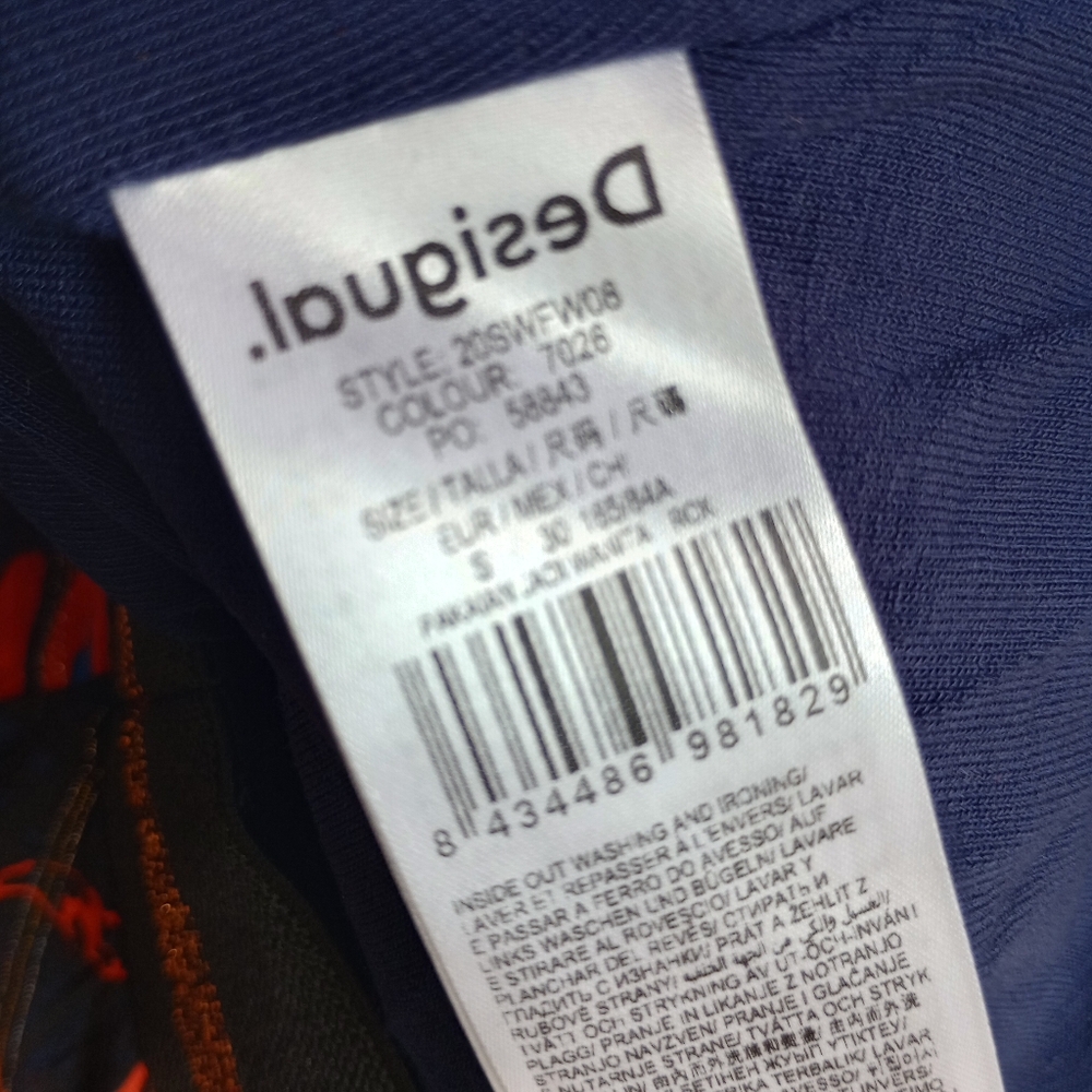 NWT Desigual Women's Falda Itaca Skirt Multi Color Handkerchief Style Size Small - Picture 8 of 15